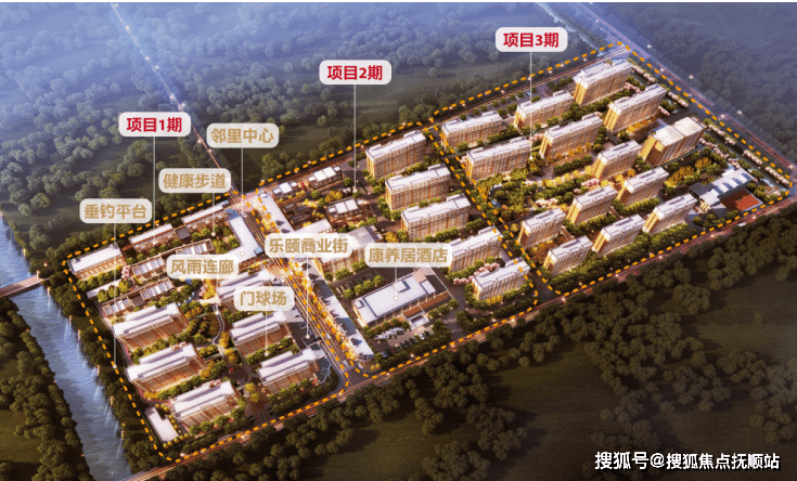 PG游戏 PG电子 APP上海高端养老社区-上海绿地国际康养城地址、营销中心电话(图2)
