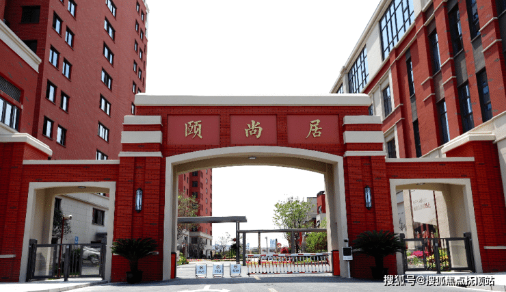 PG游戏 PG电子 APP上海高端养老社区-上海绿地国际康养城地址、营销中心电话(图3)