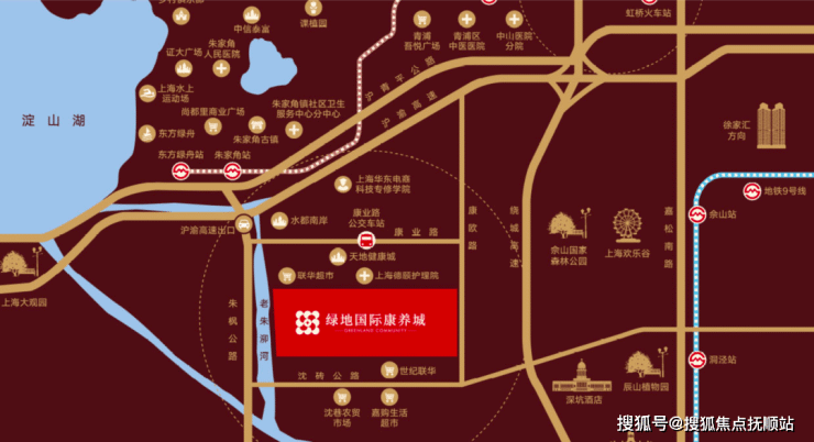 PG游戏 PG电子 APP上海高端养老社区-上海绿地国际康养城地址、营销中心电话(图7)
