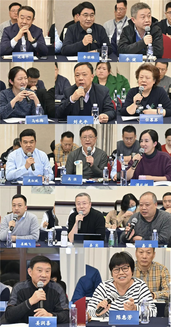 PG电子中产协特种纺织品分会第三届三次理事会（2023年年会）在京召开(图4)