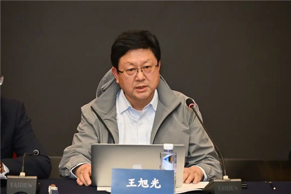 PG电子中产协特种纺织品分会第三届三次理事会（2023年年会）在京召开(图3)