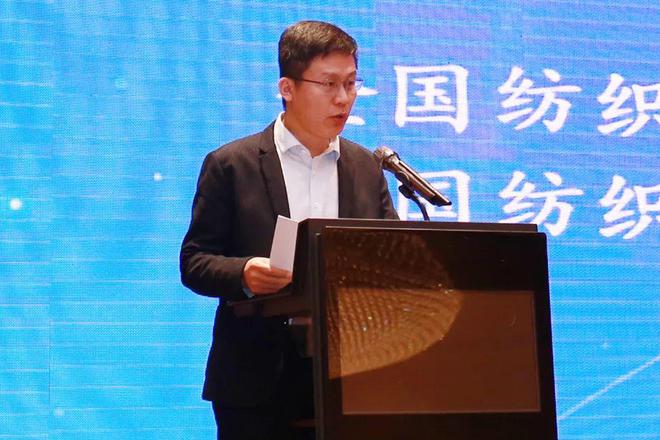 全国纺织品标委会及基础标准分会年会在晋江顺利召开PG平台 电子(图5)
