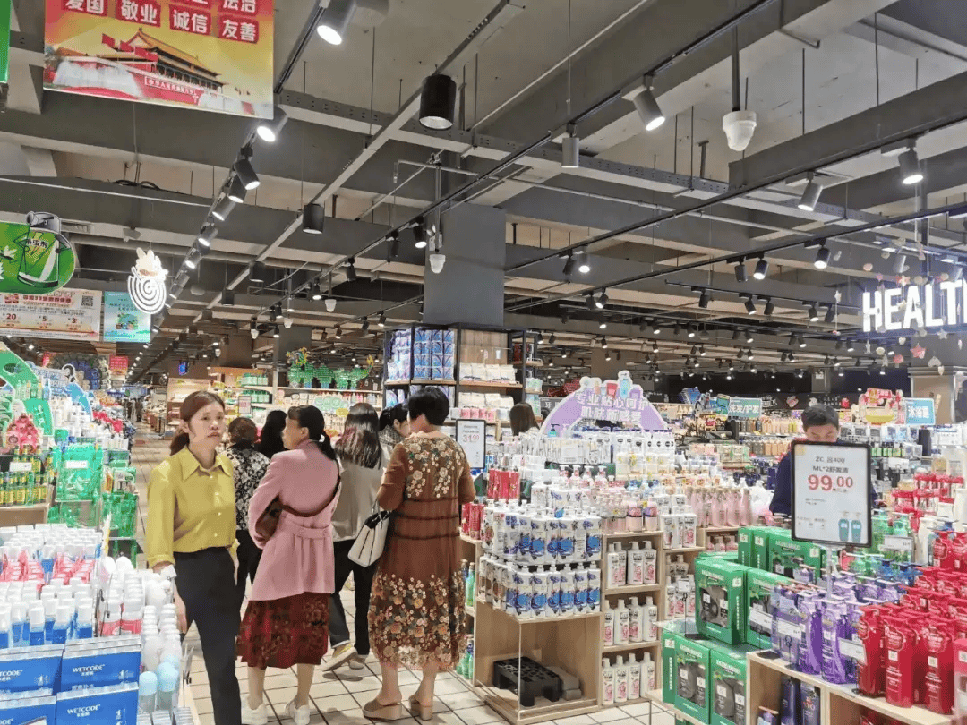 两家门店宣布闭店！知名老牌超市要跟桂林人说再见了……PG电子平台(图1)